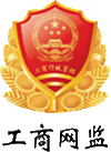 &#80;&#84;&#30495;&#20154;&#65288;&#20013;&#22269;&#65289;&#23448;&#26041;&#32593;&#31449;